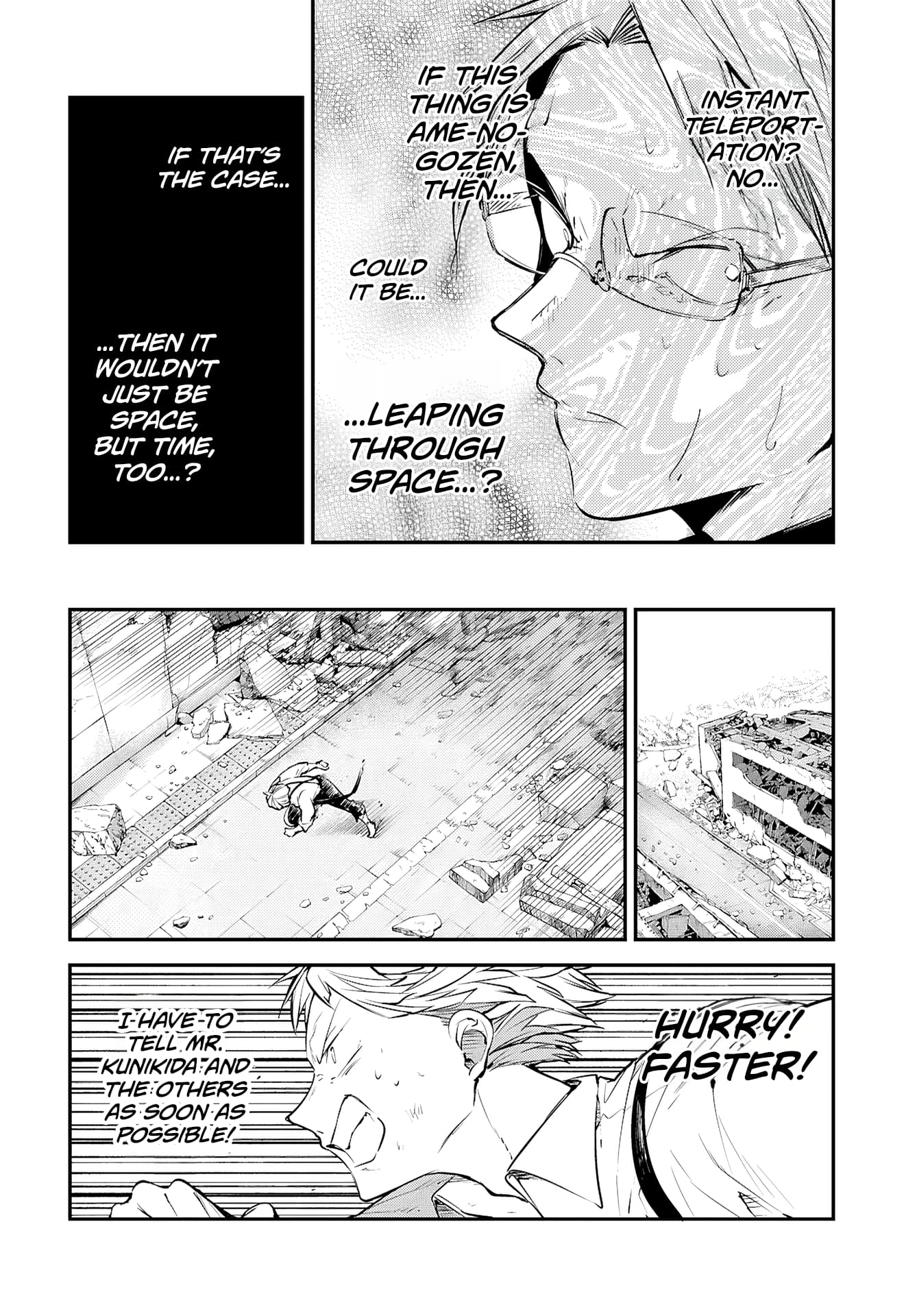 Bungou Stray Dogs, Chapter 117 image 25